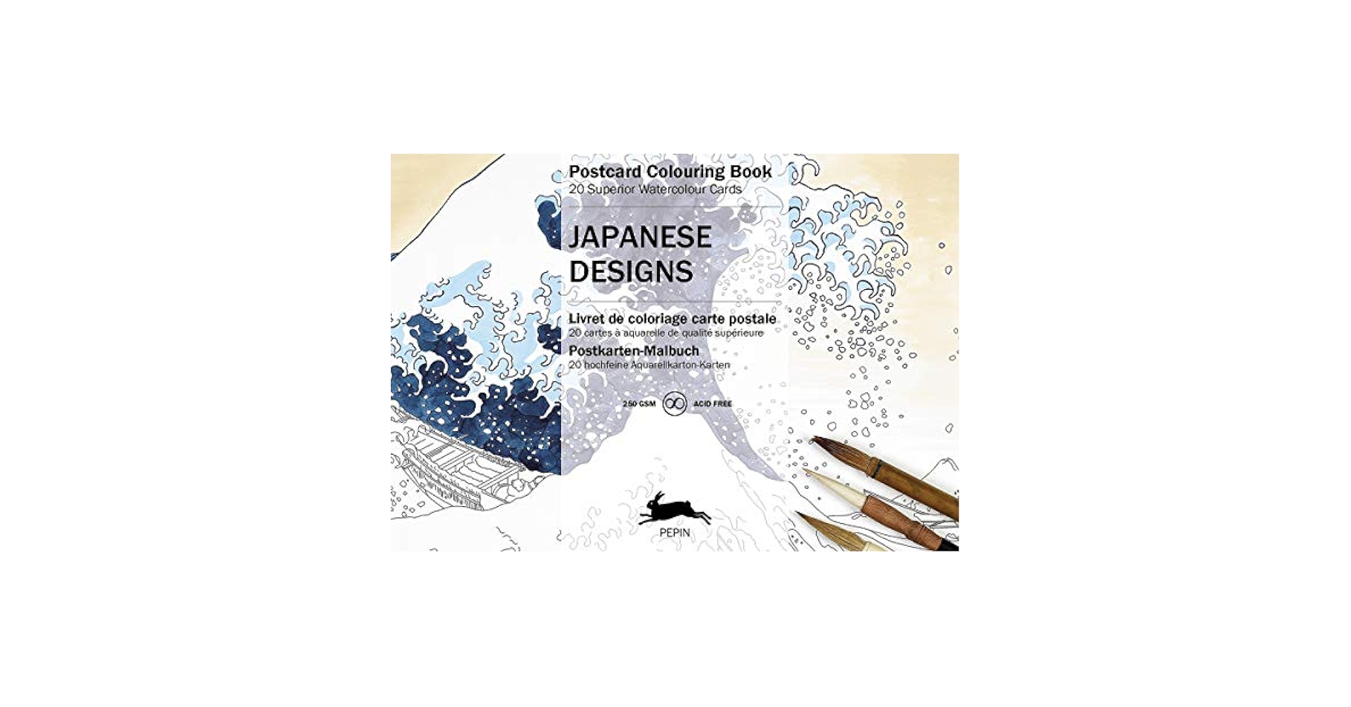 PEPIN ペピン ジャイアント カラーリングブック ゴッホ PEPIN ペピン ジャイアント カラーリングブック ゴッホ PEPIN